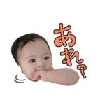 愛娘みーちゃんスタンプ（個別スタンプ：18）