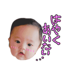 愛娘みーちゃんスタンプ（個別スタンプ：19）