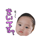 愛娘みーちゃんスタンプ（個別スタンプ：20）