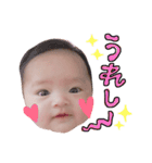 愛娘みーちゃんスタンプ（個別スタンプ：21）