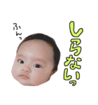 愛娘みーちゃんスタンプ（個別スタンプ：22）