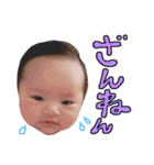 愛娘みーちゃんスタンプ（個別スタンプ：24）