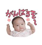愛娘みーちゃんスタンプ（個別スタンプ：25）