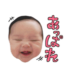 愛娘みーちゃんスタンプ（個別スタンプ：27）