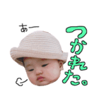 愛娘みーちゃんスタンプ（個別スタンプ：29）