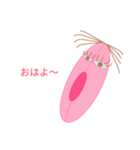 せんこちゃん2（個別スタンプ：1）