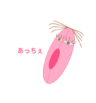せんこちゃん2（個別スタンプ：5）