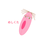 せんこちゃん2（個別スタンプ：10）