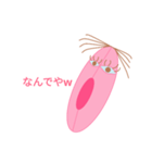 せんこちゃん2（個別スタンプ：12）
