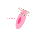 せんこちゃん2（個別スタンプ：16）