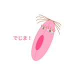 せんこちゃん2（個別スタンプ：17）