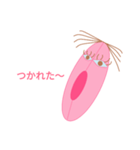 せんこちゃん2（個別スタンプ：22）