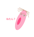 せんこちゃん2（個別スタンプ：27）