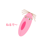 せんこちゃん2（個別スタンプ：31）