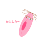 せんこちゃん2（個別スタンプ：34）