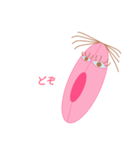 せんこちゃん2（個別スタンプ：37）