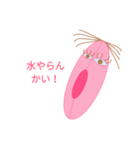 せんこちゃん2（個別スタンプ：38）