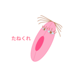 せんこちゃん2（個別スタンプ：39）