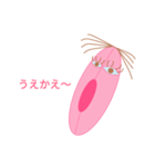 せんこちゃん2（個別スタンプ：40）