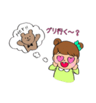 Dヲタちゃん（個別スタンプ：5）