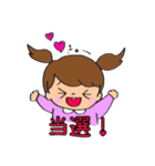 Dヲタちゃん（個別スタンプ：6）