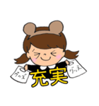 Dヲタちゃん（個別スタンプ：11）