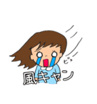 Dヲタちゃん（個別スタンプ：12）