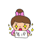 Dヲタちゃん（個別スタンプ：15）