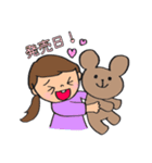 Dヲタちゃん（個別スタンプ：16）