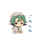 魚住さんとなかまたち（個別スタンプ：4）