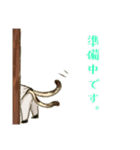 魚住さんとなかまたち（個別スタンプ：8）