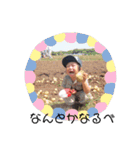 イツキング2（個別スタンプ：3）