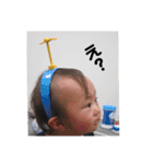 イツキング2（個別スタンプ：13）