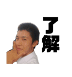 パトリックの お友達！（個別スタンプ：5）