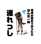 寺野さん【公式】スタンプ（個別スタンプ：8）