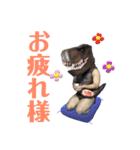 寺野さん【公式】スタンプ（個別スタンプ：15）