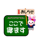 今ココ！”東名高速・新東名高速” SA/PA（個別スタンプ：34）