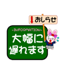 今ココ！”東名高速・新東名高速” SA/PA（個別スタンプ：37）