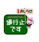 今ココ！”東名高速・新東名高速” SA/PA（個別スタンプ：38）