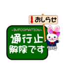 今ココ！”東名高速・新東名高速” SA/PA（個別スタンプ：39）