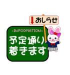 今ココ！”東名高速・新東名高速” SA/PA（個別スタンプ：40）