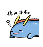 ゆる四神（個別スタンプ：11）