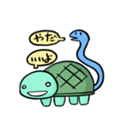 ゆる四神（個別スタンプ：18）
