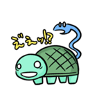 ゆる四神（個別スタンプ：22）