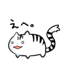ゆる四神（個別スタンプ：23）
