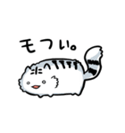 ゆる四神（個別スタンプ：30）