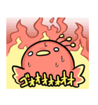 ゆる四神（個別スタンプ：34）