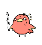 ゆる四神（個別スタンプ：37）