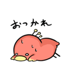 ゆる四神（個別スタンプ：38）