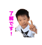 颯汰and昇真（個別スタンプ：3）